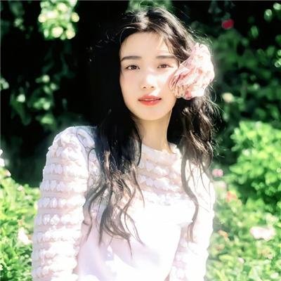 从此以后